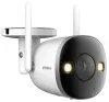 Imou by Dahua IP camera Bullet 2E 4MP Bullet Wi-Fi 4Mpix protection IP67 size 28mm 16x zoom H.265 IR up to 30m thumbnail (2 of 5)