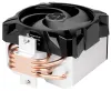 ARCTIC Freezer i35 CO 1x120mm 4x tubi di calore 158,5mm PWM thumbnail (5 of 7)