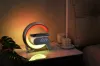 IMMAX LED relaxation lamp FLAMINGO Qi charging alarm clock RGB 300lm USB output BT 5.1 gold thumbnail (6 of 8)