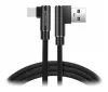 Swissten текстилен кабел за данни Arcade USB USB-C 1.2m L конектори Черен thumbnail (1 of 1)