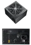 COUGAR PC power supply STC 600W 80+ quiet thumbnail (3 of 11)