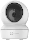 EZVIZ IP Kamera H6C 2K+ intern Wi-Fi 4Mpix Objektiv 4mm H.265 IR Beliichtung bis 10m wäiss