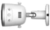 Imou by Dahua IP camera Bullet 2 for 4MP Bullet Wi-Fi 4Mpix IP67 size 28mm 16x zoom H.265 IR up to 30m thumbnail (5 of 5)