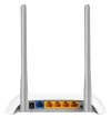 TP-Link TL-WR850N 802.11b g n AP Router 4x LAN 1x WAN fast ant. thumbnail (3 of 3)