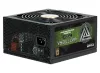 Zalman bron ZM700-EBTII Watttera 700W ATX act. PFC 135 mm ventilator 100-240V 80+ goud thumbnail (2 of 4)