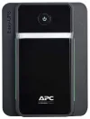 APC EASY UPS 700VA (360W) AVR 230V 2x SCHUKO-Steckdose thumbnail (2 of 4)