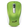 GENIUS NX-7010 Green Metallic 1200 dpi Blue-Eye sensor wireless green thumbnail (2 of 2)