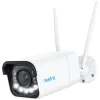 Reolink W430 8MPx IP-camera voor buiten 5x zoom 3840X2160 IP67 Dual-band WiFi SD tot 256GB IR 30m thumbnail (1 of 1)