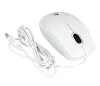 Logitech mouse B100 Wired Optical 800dpi USB white thumbnail (1 of 1)