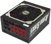 Zalman Stromquelle ZM1200-ARX 1200W ATX act. PFC 135-mm-Lüfter 100 - 240 V 80+ Platinum modular thumbnail (1 of 3)