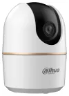 DAHUA IP camera H3A indoor Wi-Fi 3Mpix lens 36mm H.265 IR up to 10m thumbnail (3 of 9)