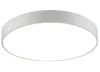 Lampa sufitowa IMMAX NEO RONDATE SLIM SMART 80 x 7cm 65W biała Zigbee 3.0 TUYA thumbnail (2 of 7)