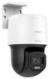 HiLook Powered by HIKVISION PTZ-N2C200C-DE(F0)(O-STD) PTZ 2Mpix 2.8 mm ColorVu IR 30m IP66 thumbnail (3 of 4)