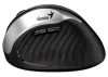 GENIUS Ergo 8250S Silver Gray vertical 1600 dpi wireless 6-button silent black and silver thumbnail (4 of 6)