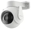 Imou by Dahua IP-kamera Cruiser 2 5MP PTZ Wi-Fi LAN 5Mpix IP66-objektiv 36mm 8x zoom H.265 IR op til 30m