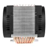 ARCTIC CPU cooler Freezer 4U - M CPU cooler for servers thumbnail (4 of 4)