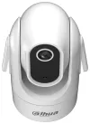 DAHUA IP-kamera H2C Indendørs Wi-Fi 2Mpix-objektiv 4mm H.265 IR op til 15m thumbnail (4 of 7)