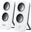 Logitech repro Z200 Multimedia Speakers 2.0 10W 3.5mm jack Snow White-biely