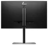 HP E24q G5 23.8" 2560x1440 IPS 5ms 300 cd m2 1000:1 HDMI DP USB PIVOT black thumbnail (5 of 6)