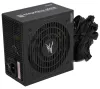 Zalman virtalähde MegaMax 500W ATX act. PFC 120mm tuuletin 80PLUS thumbnail (4 of 4)