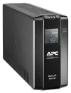 APC Back-UPS Pro BR 900VA (540W) LINE-INTERACTIVE AVR 230V LCD 6x IEC lizdas thumbnail (3 of 4)