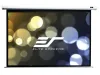 ELITE SCREENS schermo motore elettrico 166" (4216 cm) 16:9 2057 x 3658 cm Gain 11 cassa bianco