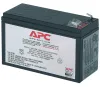 APC Battery kit APCRBC106 pre BE400-FR BE400-CP thumbnail (1 of 1)