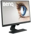 BENQ 24" LED GW2480L 1920x1080 IPS panel LBL+ 12M:1 5ms HDMI DP repro čierny thumbnail (2 of 8)