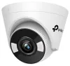 TP-Link VIGI C440-W(4mm) 4MPx IP Camera Turret Εύρος WiFi 30m thumbnail (1 of 1)