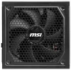 MSI MAG A1250GL PCIE5 1250W ATX3.1 strømforsyning. PFC 7 år i alt. garanti 135mm blæser modulær kabling 80PLUS Guld thumbnail (4 of 5)