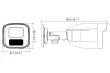 HIKVISION HiWatch IP камера HWI-B449H(C) Bullet 4Mpix обектив 4 mm H.265+ защита IP67 LED до 50m ColorVu thumbnail (4 of 4)