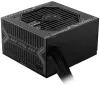 MSI izvor MAG A650BN 650W ATX akt. PFC 5 godina potpunog jamstva 120 mm ventilator 80PLUS Bronze thumbnail (4 of 8)