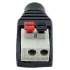 XtendLan Power supply adapter plug terminal block FEMALE 55 21mm (to power supply) to quick clamp thumbnail (3 of 4)