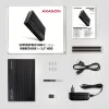 Caixa de alumínio AXAGON com costelas para cabo 3.5" SATA SSD HDD EE35-GTR USB-C 3.2 Gen1 60cm thumbnail (2 of 2)