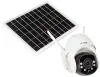 Xtend Home SO110 4G napelemes kamera 1080p 4mm IP65 Solar IR akár 15m Tuya thumbnail (1 of 7)