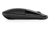 HP Z3700 Wireless Mouse Black Onyx thumbnail (4 of 4)