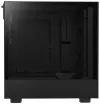 NZXT Gehäuse H5 Flow Edition 2x120 mm Lüfter USB 3.0 USB-C 3.1 transparentes seitliches Mesh-Panel schwarz thumbnail (3 of 6)