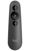 Logitech Wireless Presenter R500s lézer