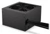 Endorfiini allikas Elementum E5 450W ATX 120mm 80 Plus hulgi thumbnail (3 of 6)