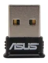 ASUS Bluetooth 4.0 USB-adapter USB-BT400 thumbnail (1 of 2)