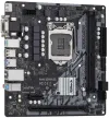 ASRock H510M-HDV LGA1200 Intel H510 2x DDR4 VGA DVI-D HDMI mATX